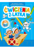 Ćwiczenia 2-latka z naklejkami