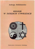 Religie w dziejach cywilizacji