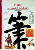 Pismo - Pamięci ludzkości