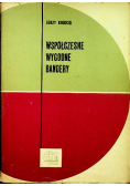 Współczesne wygodne bandery