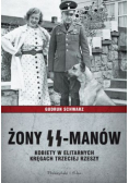 Żony SS manów