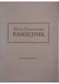 Pamiętnik