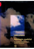 Apologia nadziei w filozofii i pedagogice Józefa Tischnera