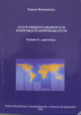 Cło w międzynarodowych stosunkach gospodarczych