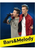 Bars and Melody Pierwsza biografia