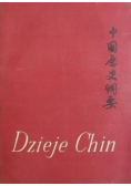 Dzieje Chin zarys