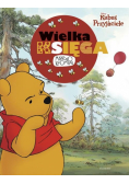 Kubuś i przyjaciele Wielka księga małego kinomana