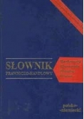 Słownik prawniczo - handlowy Polsko - niemiecki.