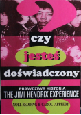 Czy jesteś doświadczony