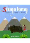 Sługa lamy Baśnie tybetańskie
