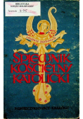Śpiewnik kościelny katolicki część 1 1930 r.