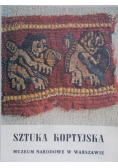 Sztuka koptyjska