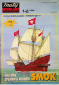 Mały modelarz Nr 1 i 2 / 00 Galeona Zygmunta Augusta Smok