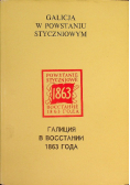 Galicja w powstaniu styczniowym