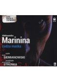 Cudza maska