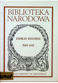 Grochowiak Wybór poezji