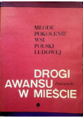 Drogi awansu w mieście Pamiętniki