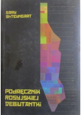Podręcznik rosyjskiej debiutantki