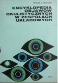 Encyklopedia Objawów Okulistycznych w zespołach układowych