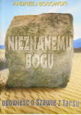 Nieznanemu Bogu