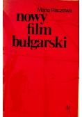 Nowy film bułgarski