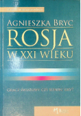 Rosja w XXI wieku