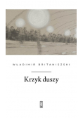 Krzyk duszy