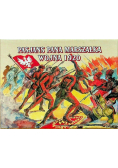 Pasjans Pana Marszałka Wojna 1920