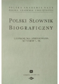 Polski słownik biograficzny, uzupełnienia i sprostowania do tomów od I do XL