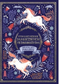 Stowarzyszenie Magicznych Jednorożców