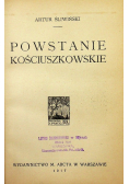 Powstanie Kościuszkowskie 1917 r.