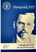 Pamiętnik PTT