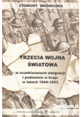 Trzecia Wojna Światowa