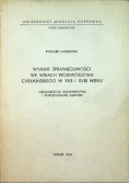 Wymiar sprawiedliwości we wsiach województwa chełmińskiego w XVI i XVIII wieku