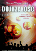Dojrzałość