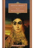 Thais Wyspa Pingwinów