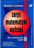 Zarys matematyki wyższej