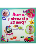 Mamo pobaw się ze mną