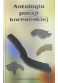 Antologia poezji koreańskiej