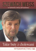 Takie buty z cholewami