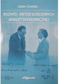 Rozwój metod ilościowych analizy ekonomicznej
