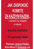 Jak zaspokoić kobietę za każdym razem
