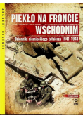 Piekło na froncie wschodnim Dzienniki