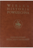 Wielka Historja Powszechna, 26 tomów, reprint 1934 -1938 r.