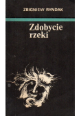 Zdobycie rzeki
