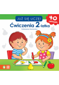 Już się uczę Ćwiczenia 2-latka