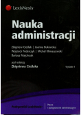 Nauka administracji