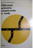 Obliczanie systemów zaopatrzenia w wodę
