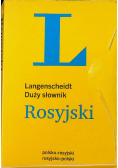 Słownik duży rosyjski