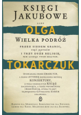 Księgi Jakubowe